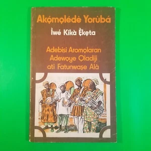 Akómolédè Yorùbá Treasure Chest Reading Book RARE 1973 Only One Available 🔴 - Bild 1 von 12