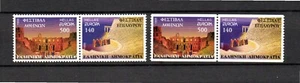 Grecia 1998 Set Sellos Europa/CEPT/Fiesta/Fiesta (Michel 1978/79 A/C) MNH - Imagen 1 de 1