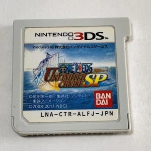 Nintendo 3DS Unlimited Cruise SP Japanese Software Game - Picture 1 of 1