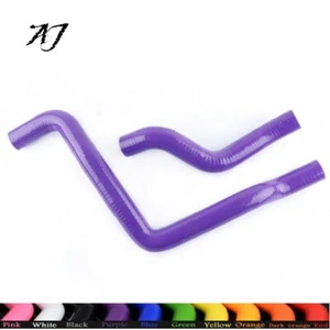 For MITSUBISHI GALANT/GRUNDER 2.4 4G69 2004-2012 Silicone Radiator Hose Purple - Picture 1 of 9