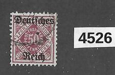 Stamp Sc 063  PF50  1920 Wurttemberg Overprint German state Germany WWI #4526
