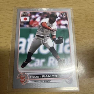 HELIOT RAMOS 2024 MLB Topps Japan Edition PLATINUM 1/1 RC Rookie Card #168 SF - Picture 1 of 13