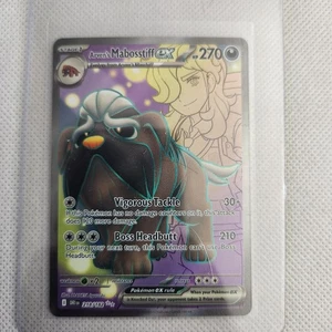 Arven's Mabosstiff ex 218/182 Sv10: Destined Rivals Holo - Bild 1 von 2