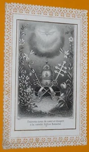 CANIVET IMAGE PIEUSE 1875-1899 UNISSONS NOUS DE COEUR ET D'ESPRIT SAINTE EGLISE - Imagen 1 de 2