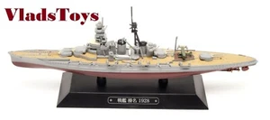 Eaglemoss 1:1100 Scale Die-Cast IJN Kongo-class battleship Haruna, 1928 #9 - Picture 1 of 2