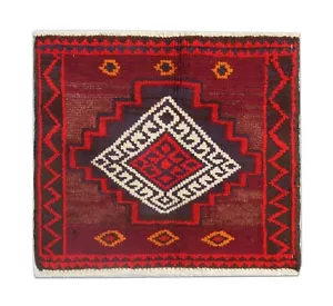 Square Wool Area Rug Handmade Small Traditional RED Oriental Rug 56x60cm - Picture 1 of 5