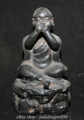 8.4" China Buddhism Black Iron Sit Happy Laugh Maitreya Buddha Child Sculpture - Image 1 of 4