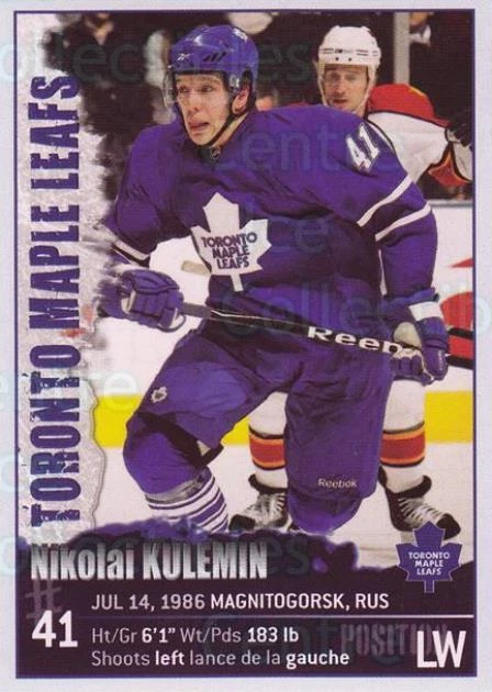 2009-10 Panini Stickers #146 Nikolai Kulemin - Image 1 of 1