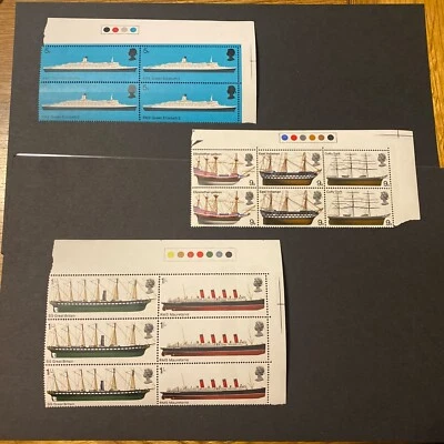 GB 1969 British Ships Traffic Lights Blocks Mint Stamps - margins hinged - Image 1 of 4