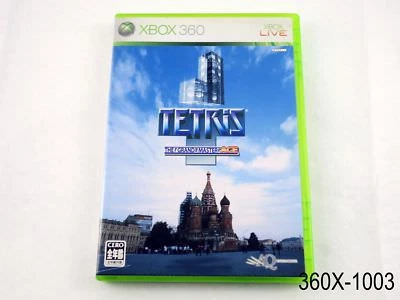 Tetris the Grand Master Ace Xbox 360 импорт из Японии Grandmaster продавец из США - Изображение 1 из 4