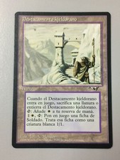 Kjeldoran Outpost SPANISH MTG Alliances NM