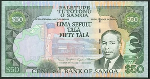 Samoa: Central Bank of Samoa, 50 Tala, [c. 1990], no serial #, UNC error - Picture 1 of 2