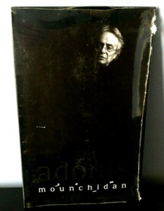ADONIS Mounchidan 2DVD sealed / rare arabic poetry Sealed - Picture 1 of 2