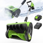 STEELITE 21V 12" Electric Cordless Snow Shovel with 4.0-Ah Battery and Charger