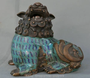 Ancien encensoir lion 7" marqué Chine cloisonné émail dynastie palais foo dog - Photo 1/12