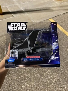 STAR WARS MICRO GALAXY SQUADRON SERIES 2 HAVOC MARAUDER , bad batch - Picture 1 of 1