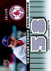 2009 Upper Deck UD Game Jersey Dual Card #GJPA Jonathan Papelbon /149 
