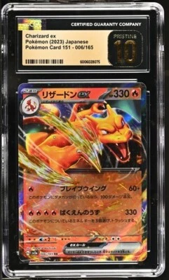 🔥🔥 CGC PRISTINE 10 Charizard EX 006/165 Japanese 151 Double Rare Pokemon Card - Image 1 of 2