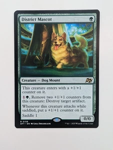 District Mascot - Aetherdrift Rare NM SHIPS FAST - Picture 1 of 1