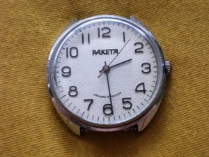 Raketa - Jumbo mechanical 19 jewels Vintage Soviet - USSR men's watch 1990's - Bild 1 von 6