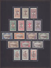 MARTINIQUE 1908-1927, ALMOST COMPLETE COLLECTION, 9 SETS, MLH/MNH