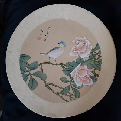"Pintura redonda de seda pájaro y floral con rosas rosadas 12"" china vintage leer" Foto 1 de 4
