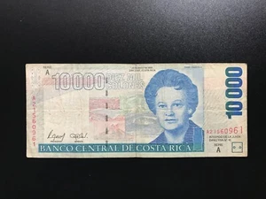 Costa Rica 10000 Colones Banknote 2002 Old Used A-Prefix Paper Bank Bills P-267 - Picture 1 of 2