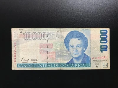 Costa Rica 10000 Colones Banknote 2002 Old Used A-Prefix Paper Bank Bills P-267 - Image 1 of 2