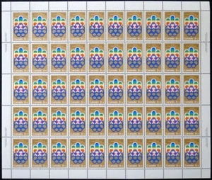 1973 Canada Post Stamp  Semi Postal #B1 - COJO Symbol 8¢ + 2¢  (M-PANE) - Picture 1 of 1