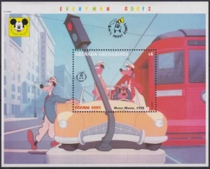 F-EX58183 GRENADA & GRENADINES MNH 1992 GOOFY CLASSIC EVERYMAN GOOFS MOTOR MANIA - Picture 1 of 2