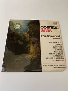 Operatic Arias Vera Soukupova Prague National Orchestra Bohumil Gregor LP SEALED - Picture 1 of 4