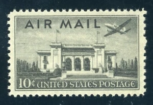 US Stamp #C34 Pan American Bldg 10c - PSE CERT - XF-SUP 95 - MNH - SMQ $25.00 - Picture 1 of 2