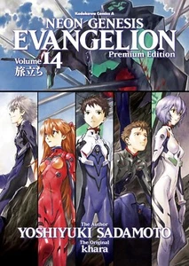 Neon Genesis Evangelion, Vol. 14 cómics premium de Kadokawa de edición limitada - Imagen 1 de 2