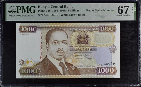 Kenya 1000 Shillings 1995 P 34 b RADAR Superb Gem UNC PMG 67 EPQ Top Pop Cover