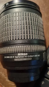 Nikon Objektiv DX f/18-135 mm F3.5-5.6 G ED AF SWM ED IF NIKKOR Zoom - Bild 1 von 5