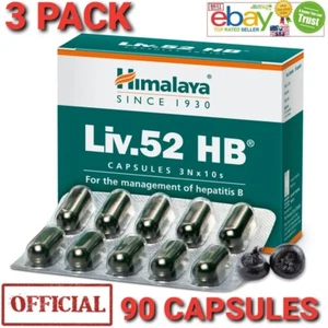 Himalaya 3 Pack 90 Caps Official USA Organic Herbals Support FRESH NEW - Picture 1 of 6