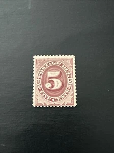 US Scott #J18 Mint Lightly Hinged NG Postage Due Stamp Cat $550 - Picture 1 of 2