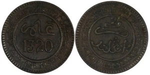 Morocco Abd al-Aziz Bronze 1320 (1903) Bi 2 Mazunas XF Dark Toned Y# 15.1 (677) - Picture 1 of 3
