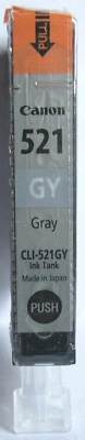 Canon CLI-521GY Genuine Gray Cartridge. New & Sealed. - Image 1 of 2