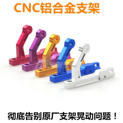 for DJI phantom3 4 inspire1 matrix  mobile phone bracket drone Device Holder - Image 1 of 3