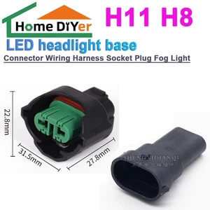 2 Piece H11 H8 Connector Wiring Harness Socket Plug Fog Light LED headlight base - Picture 1 of 7