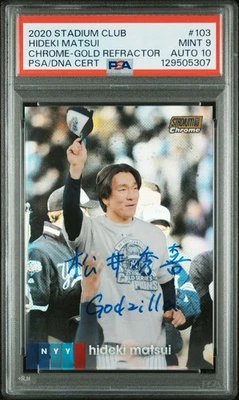 2020 Stadium Club Chrome Hideki Matsui Signed Kanji Gold /50 PSA 9 10 #103 - Image 1 of 3