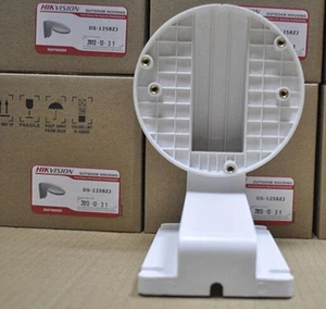 Wall Mount Bracket For IP Dome Security Camera DS-1258ZJ  50pcs   - Picture 1 of 4