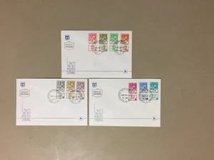 Three Israel fdc with definitive multiple stamps - Picture 1 of 1