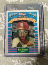 1991 Kelloggs Corn Flakes Bob Gibson MLB Card #5 of 15 3-D Baseball Greats!
