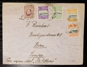 Uruguay Cover To Switzerland 1920 LOT#AF182 - Bild 1 von 2