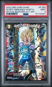 PSA 9 Glory-Obsessed Prince of Destruction Vegeta P-063 Gold Stamp - Bild 1 von 2