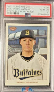 Yoshinobu Yamamoto 2023 Topps 206 STADIUM BACKGROUND #127 PSA 10 GEM MINT - Picture 1 of 2