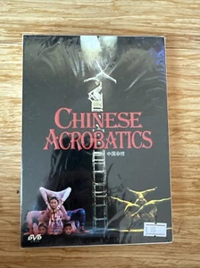 Chinese Acrobatics [Region 1] - DVD - New - Picture 1 of 2