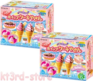 Popin Cookin Japanese DIY Candy kit Cake shop (set of 2 box) kracie w/Gift /Sen - Picture 1 of 3